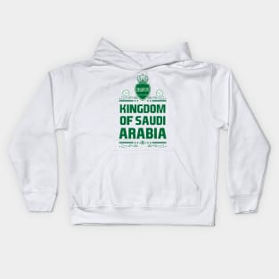 SAUDI ARABIA FOOTBALL SPORT Kids Hoodie